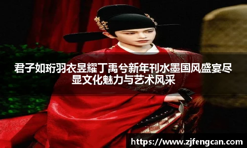 ng娱乐