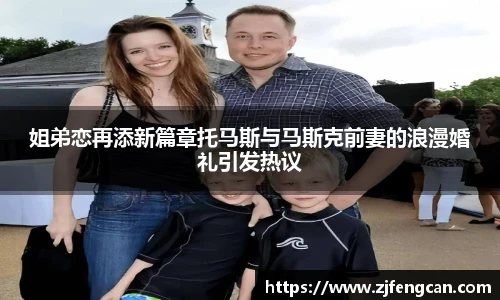ng娱乐