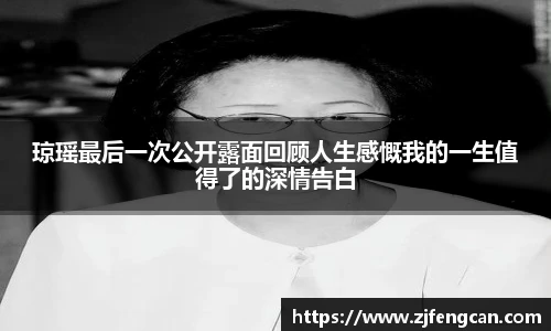ng娱乐