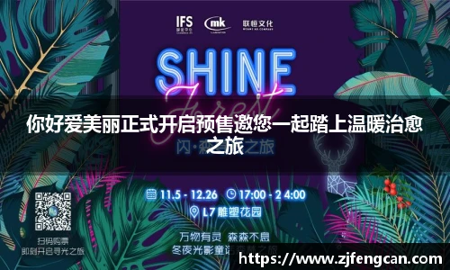 ng娱乐