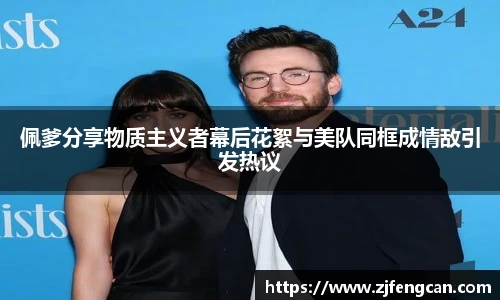 ng娱乐