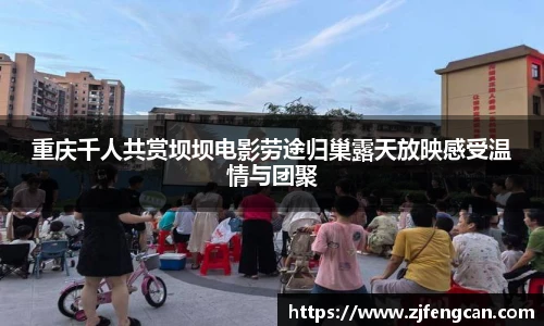 ng娱乐