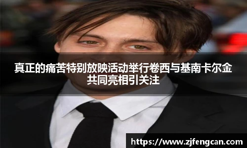 ng娱乐